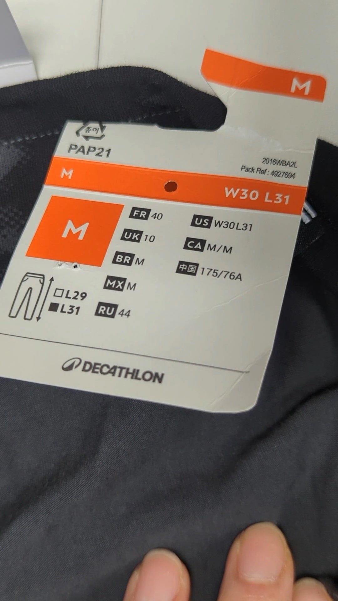 87906 - Enregistrement