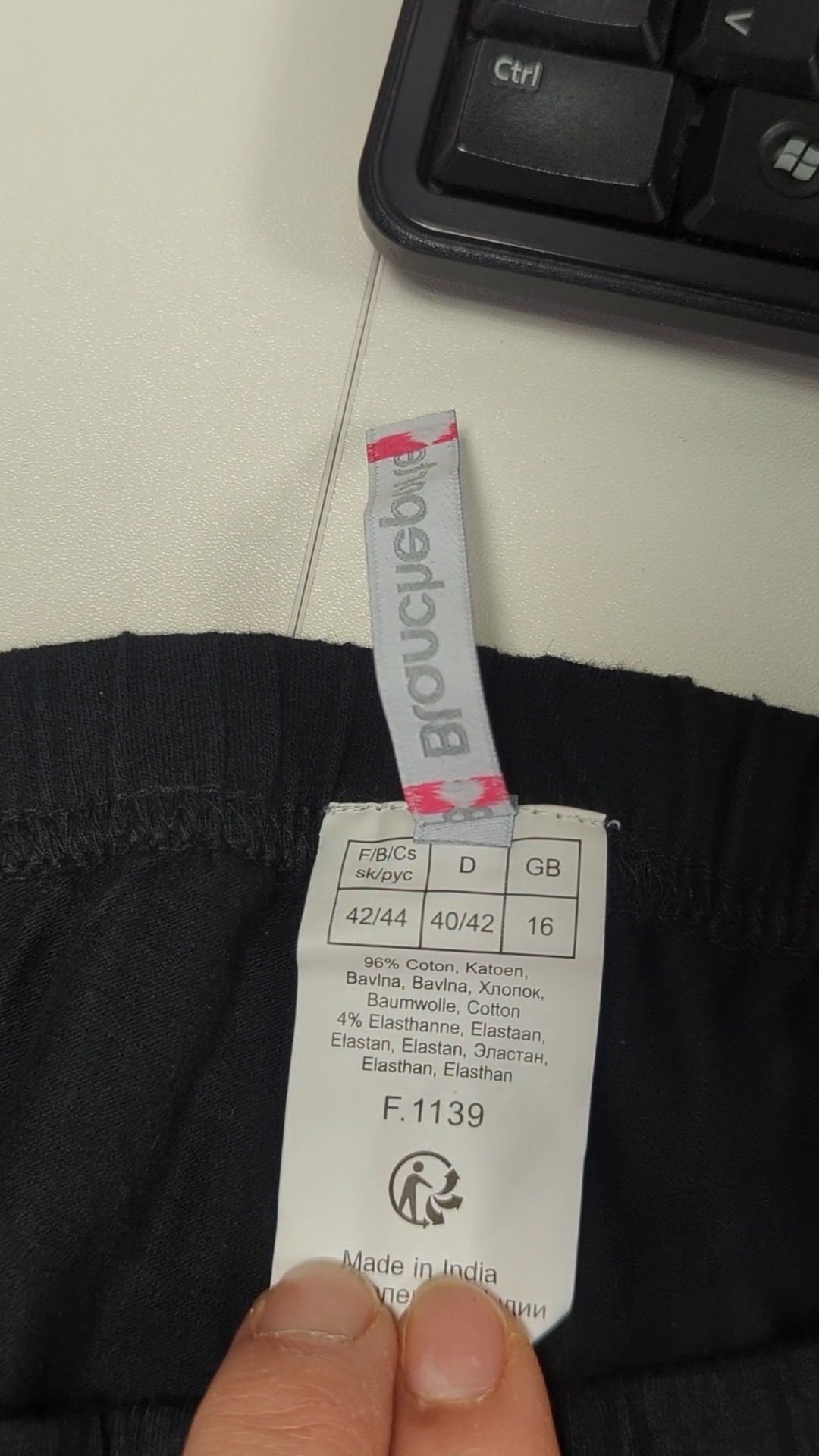 87966 - Enregistrement