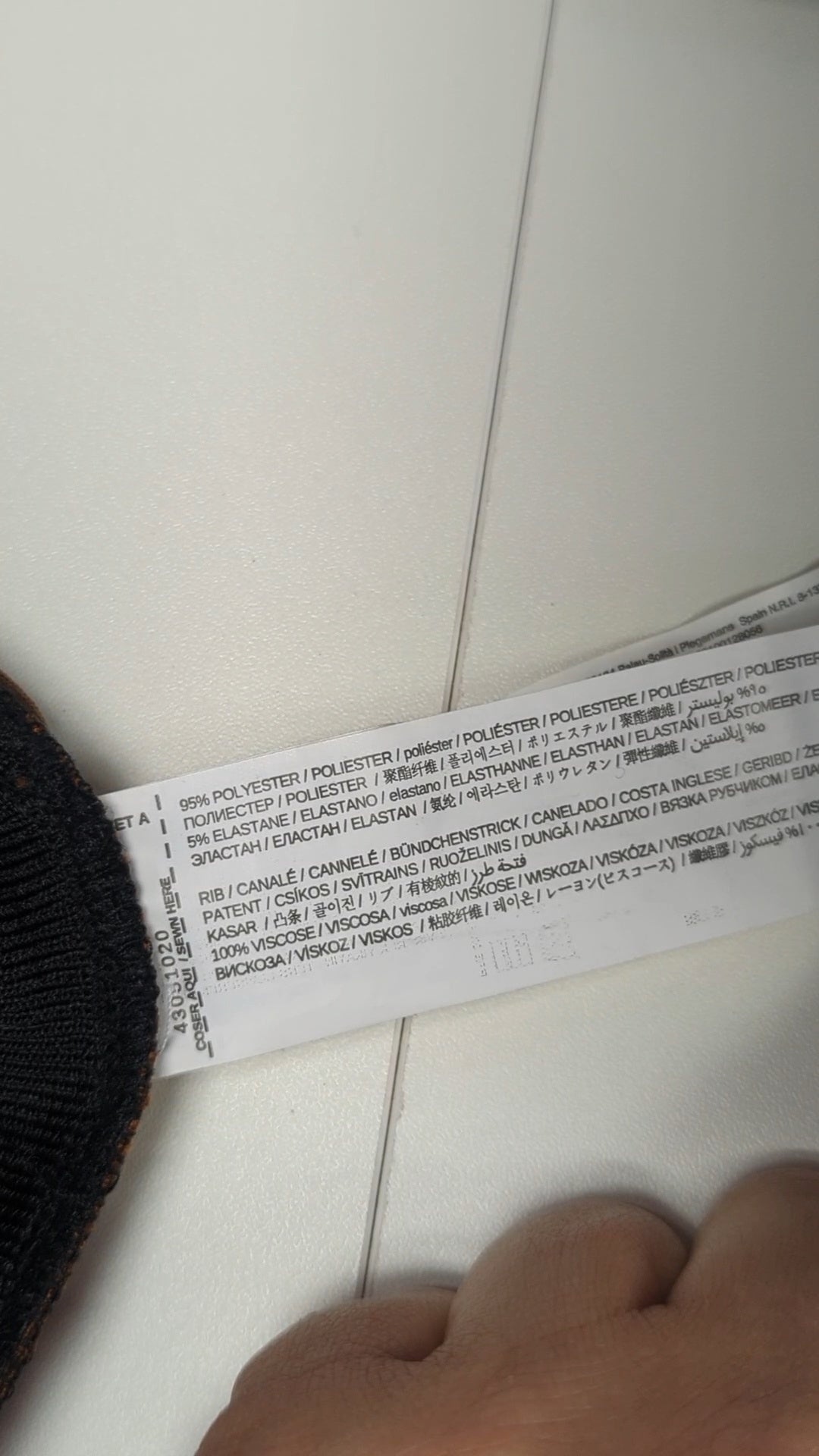 87971 - Enregistrement