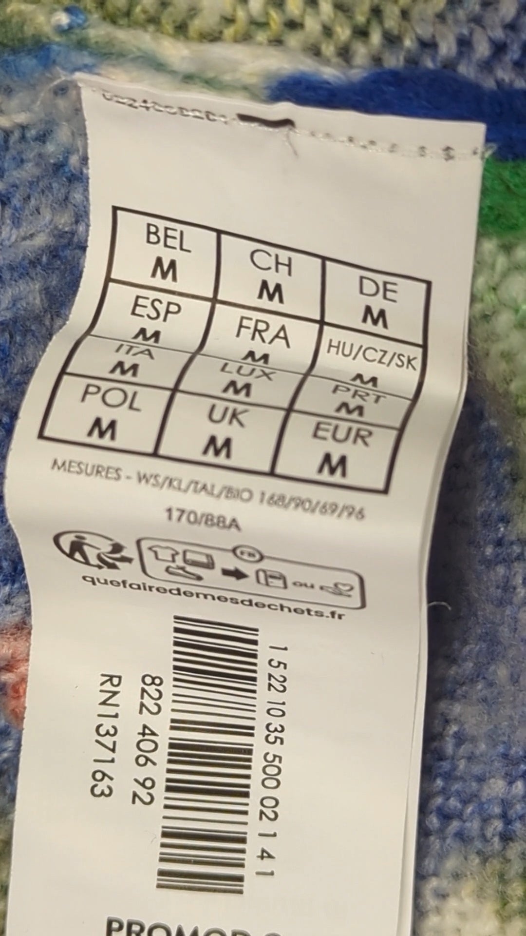 87982 - Enregistrement