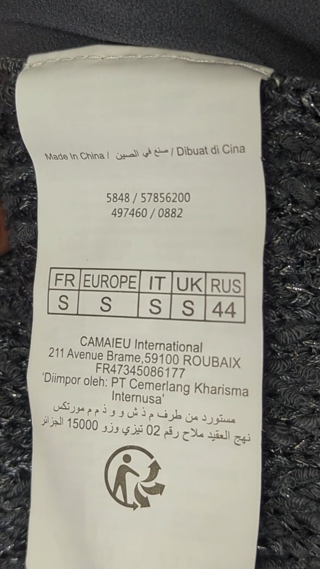 87988 - Enregistrement