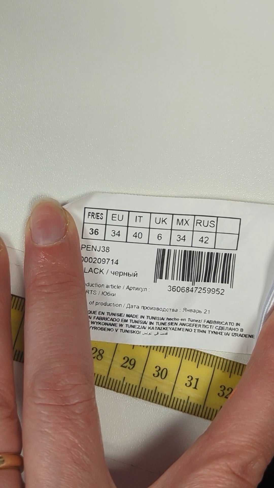 88011 - Enregistrement