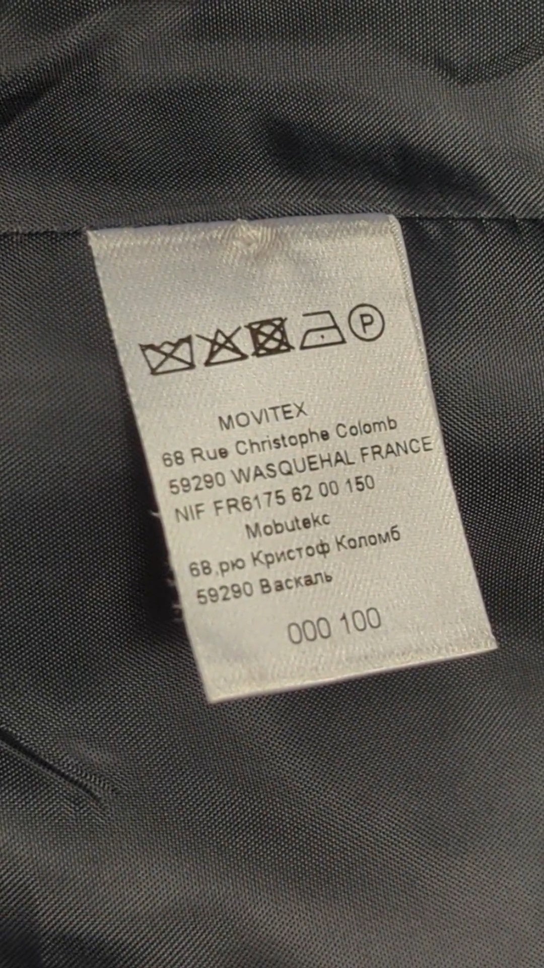 88054 - Enregistrement