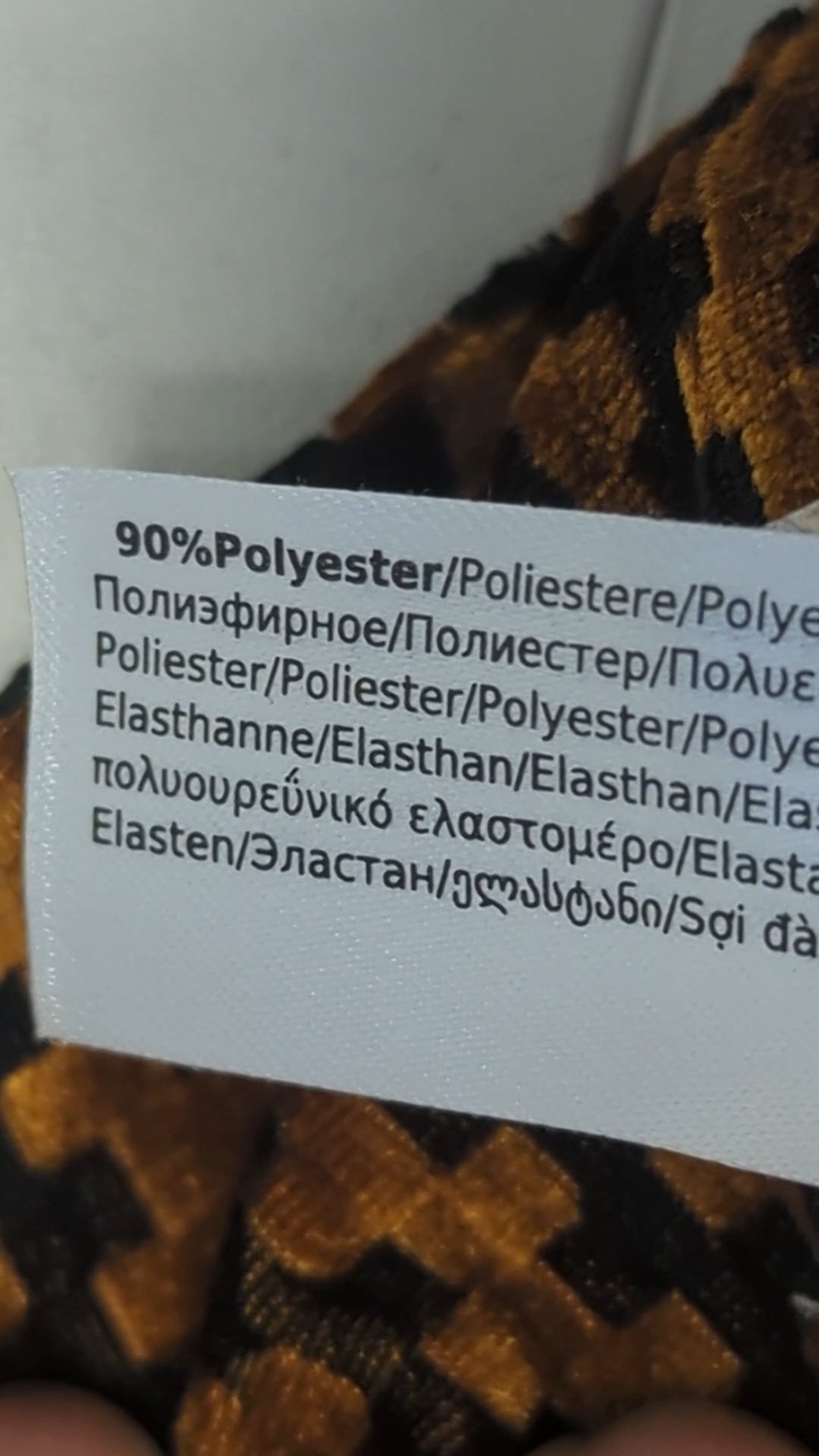 88093 - Enregistrement