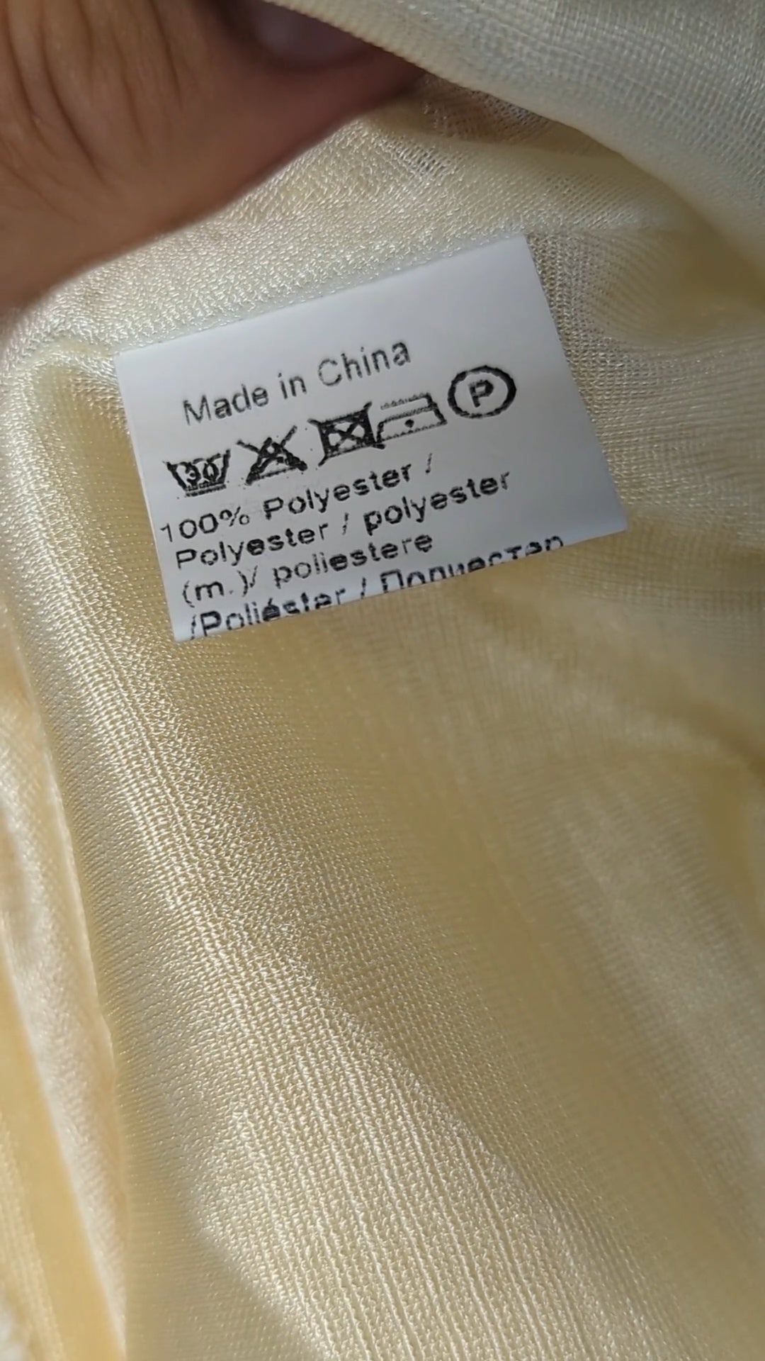88110 - Enregistrement