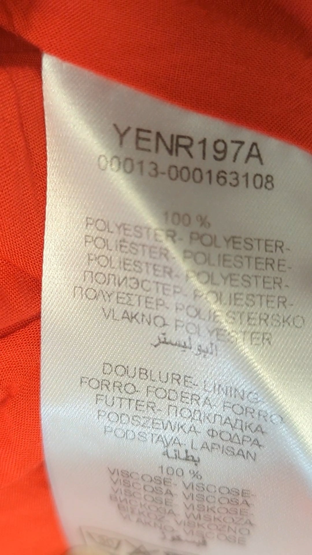88147 - Enregistrement