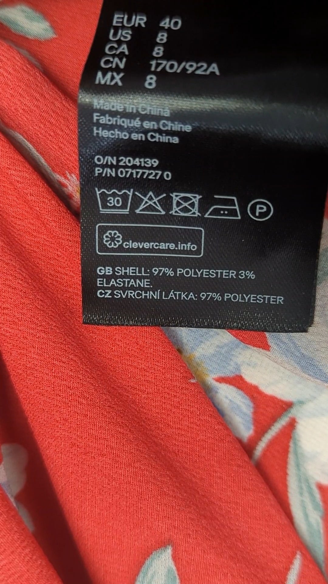 88155 - Enregistrement