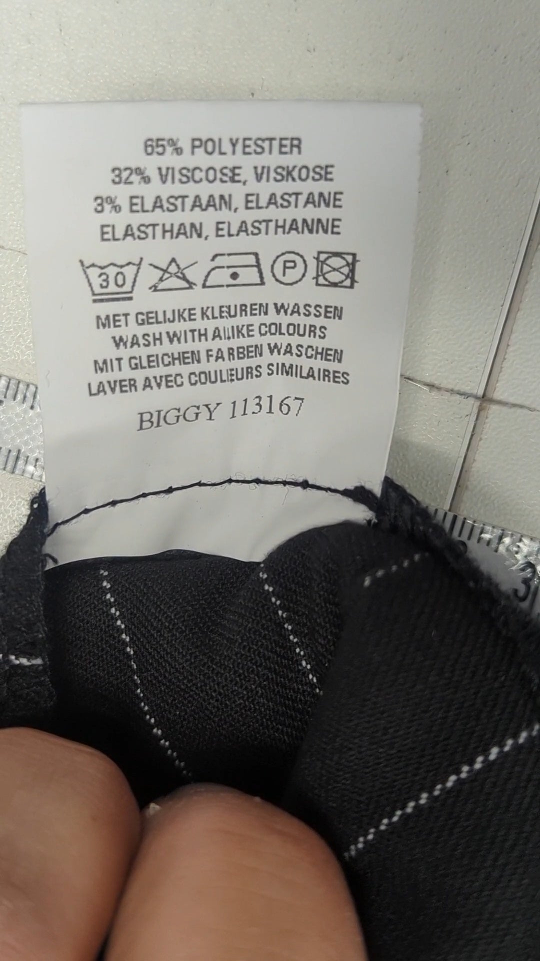 88158 - Enregistrement