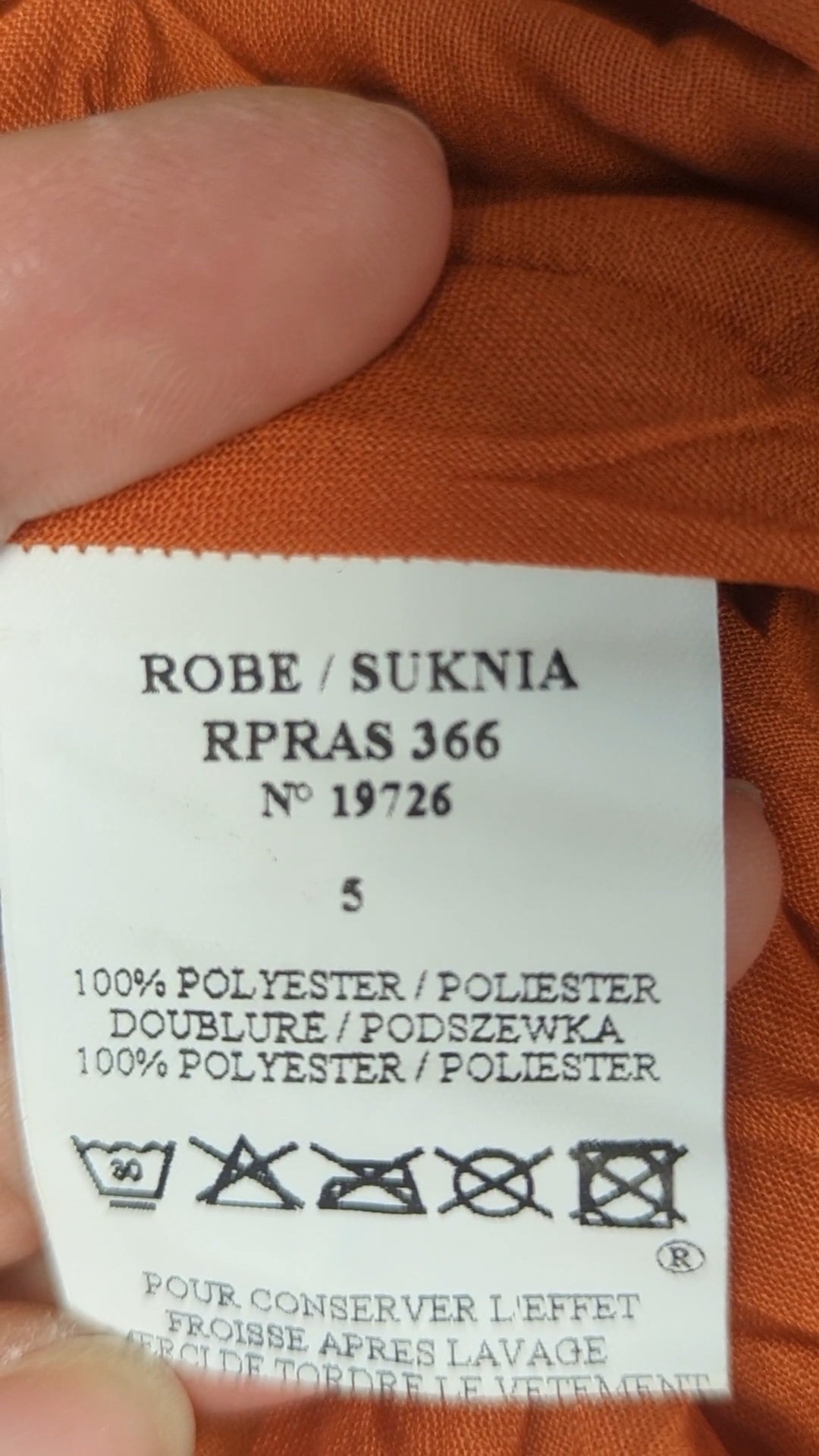 88177 - Enregistrement