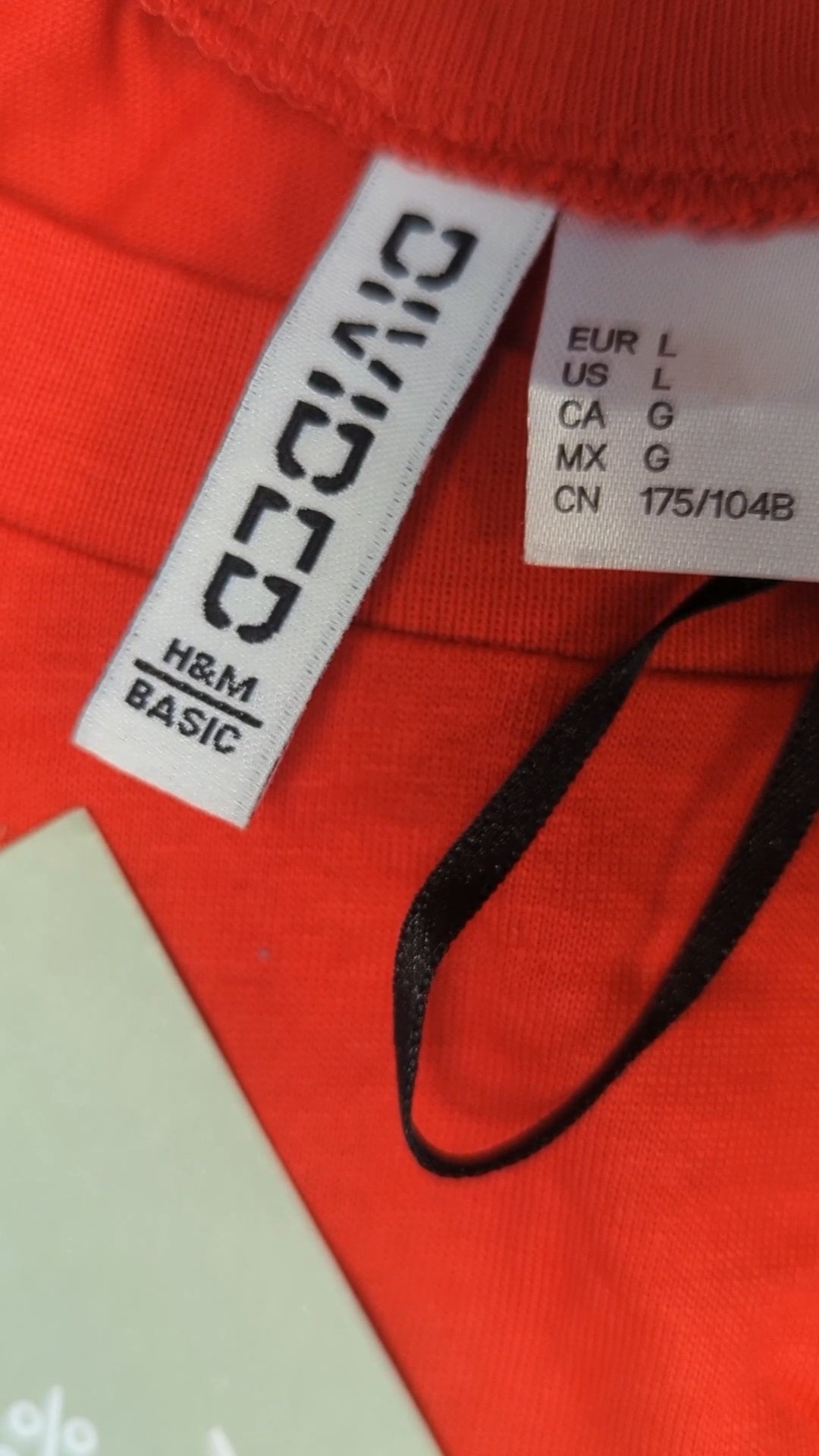 88220 - Enregistrement