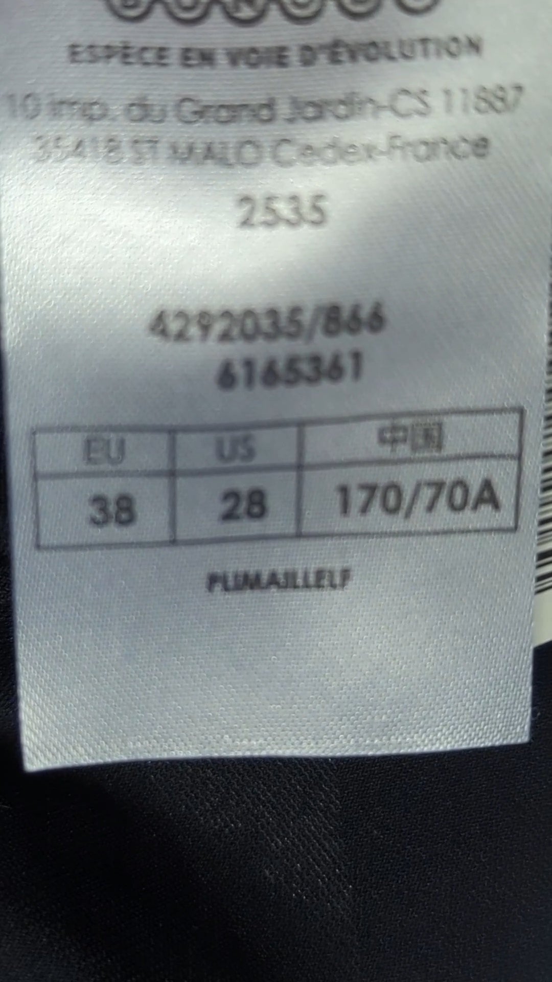 88293 - Enregistrement