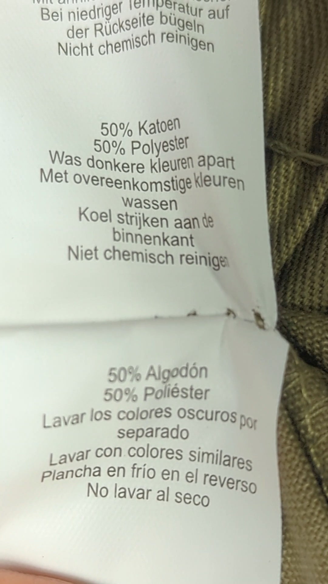 88321 - Enregistrement