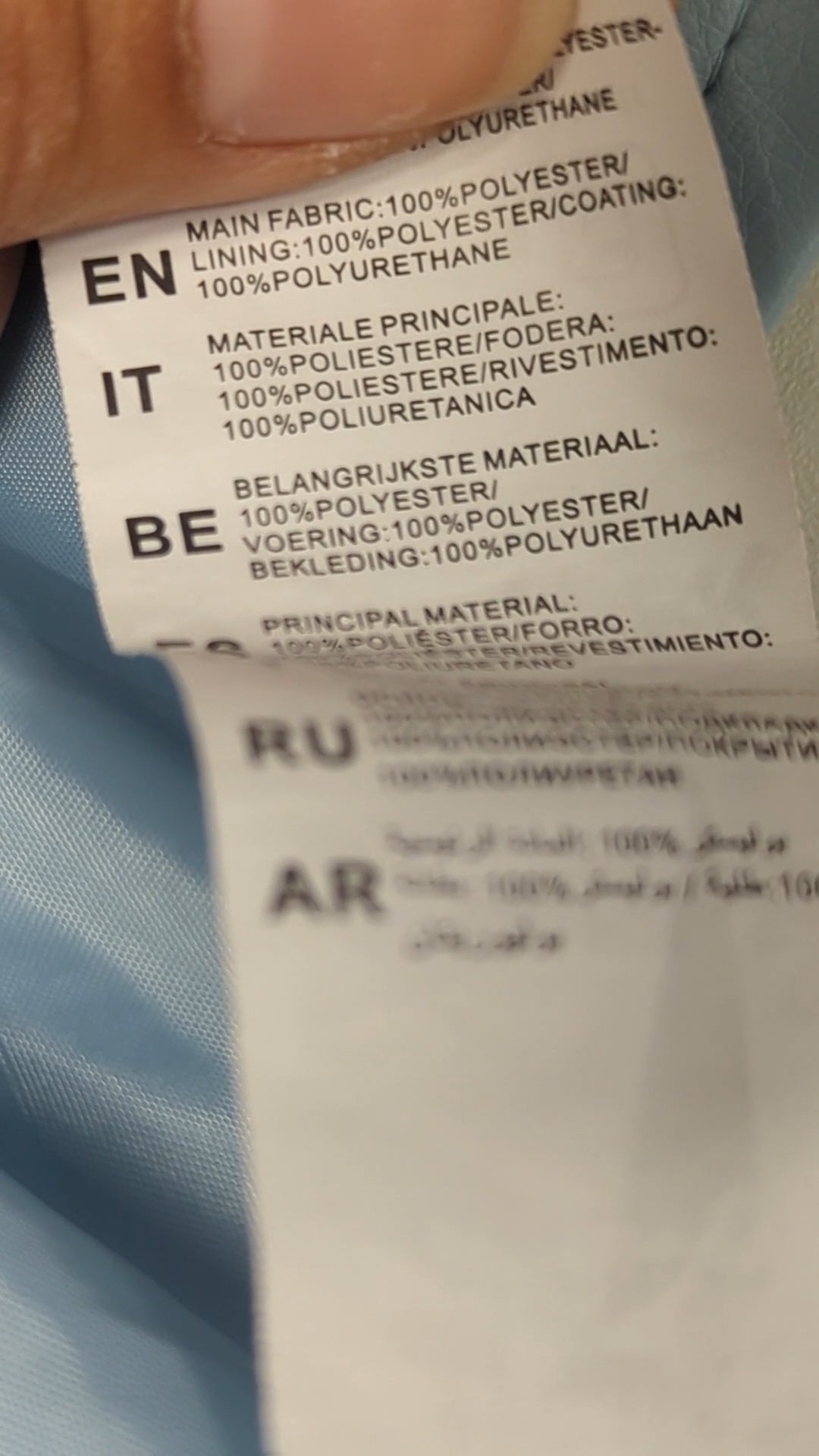 88334 - Enregistrement
