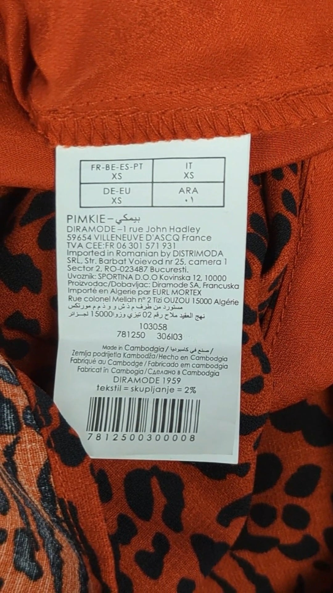 88347 - Enregistrement