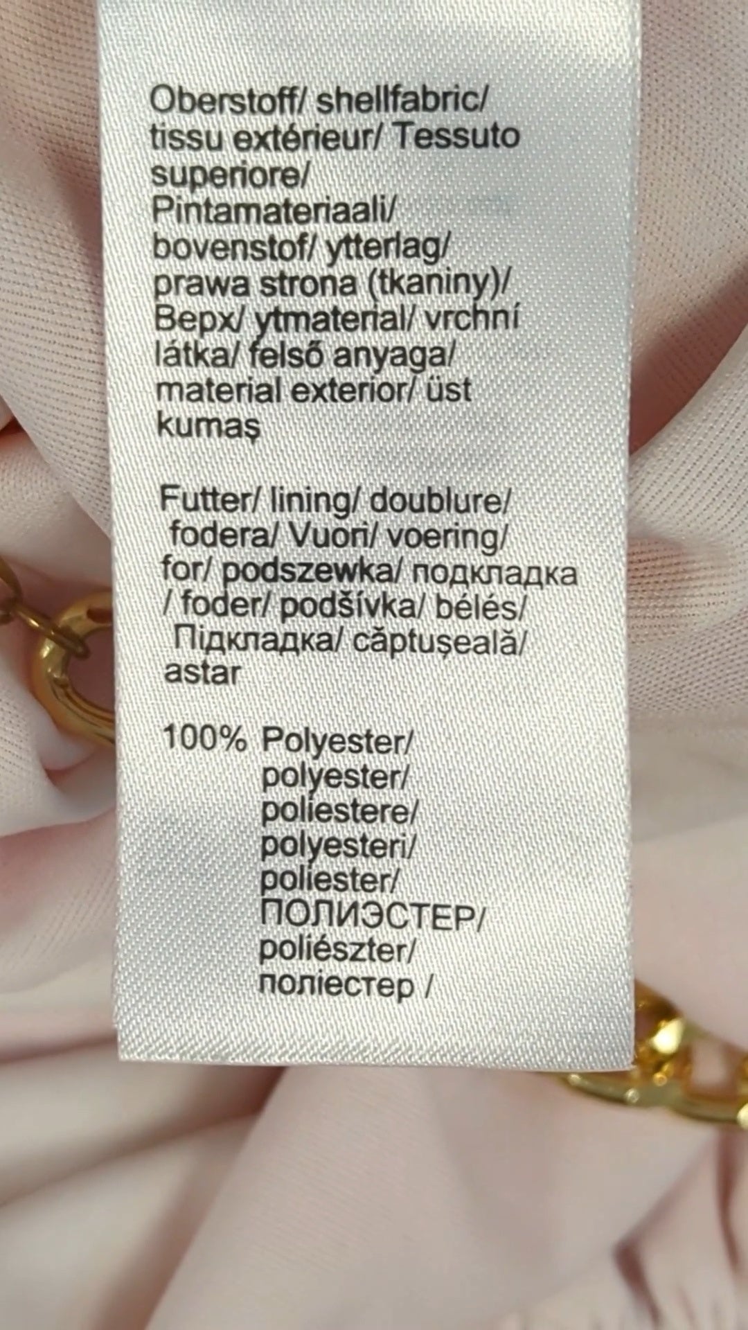 88349 - Enregistrement