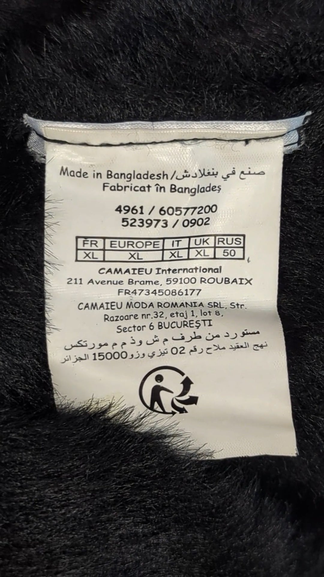 88351 - Enregistrement
