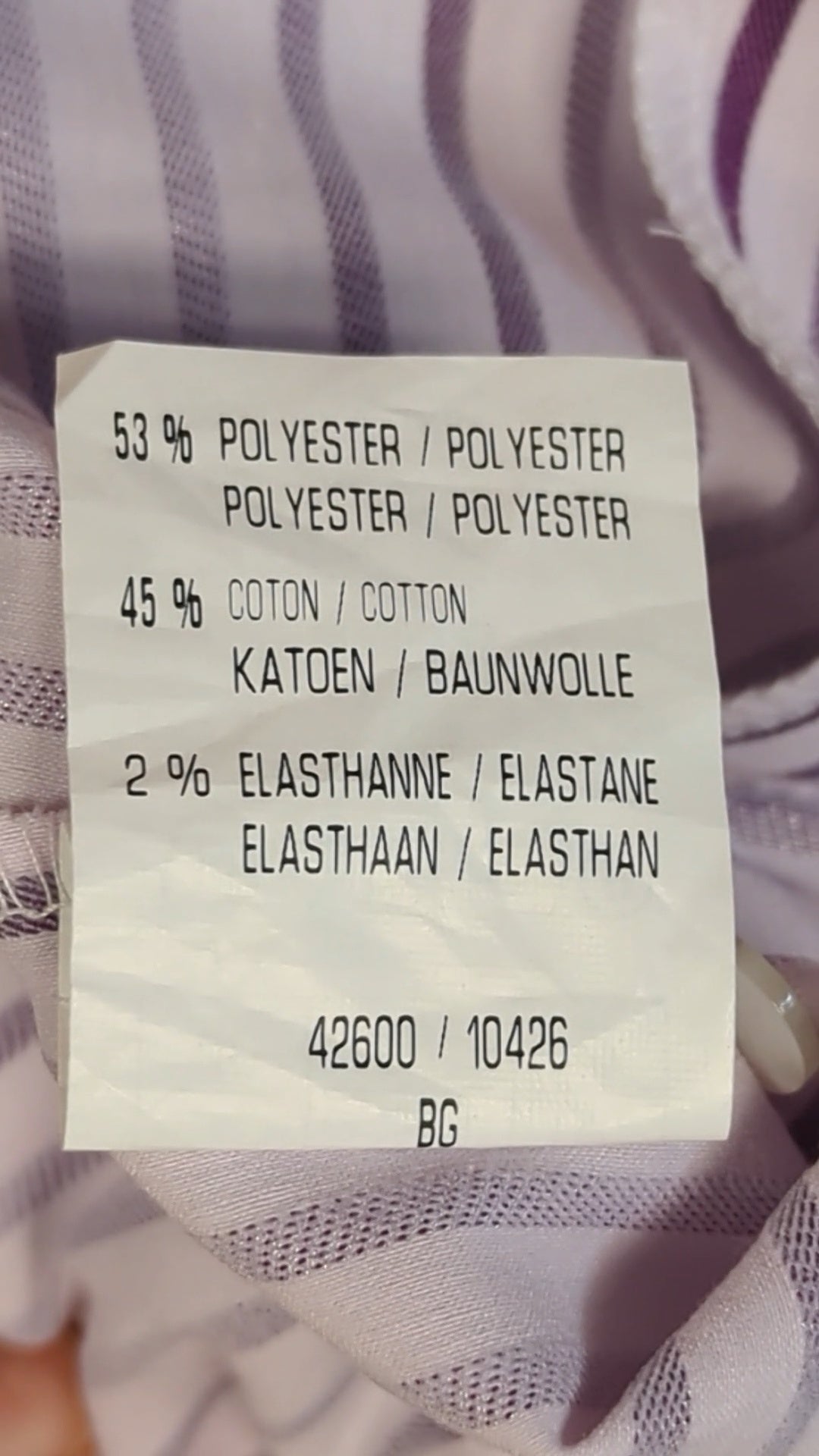88369 - Enregistrement
