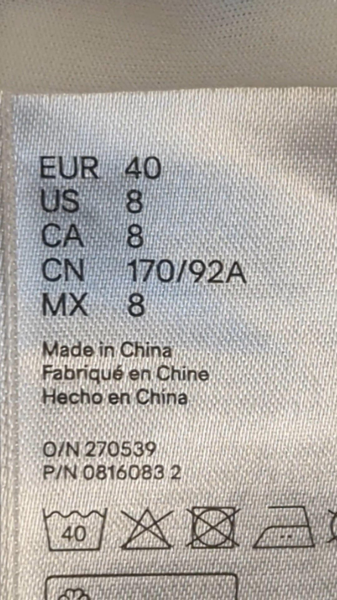 88408 - Enregistrement