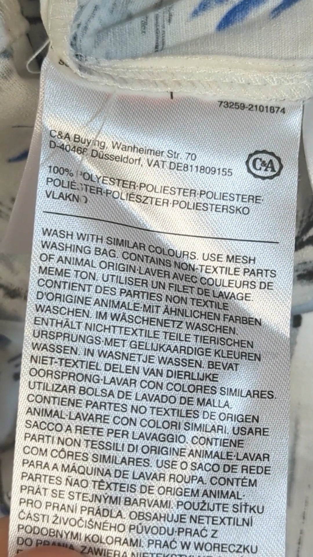 88449 - Enregistrement