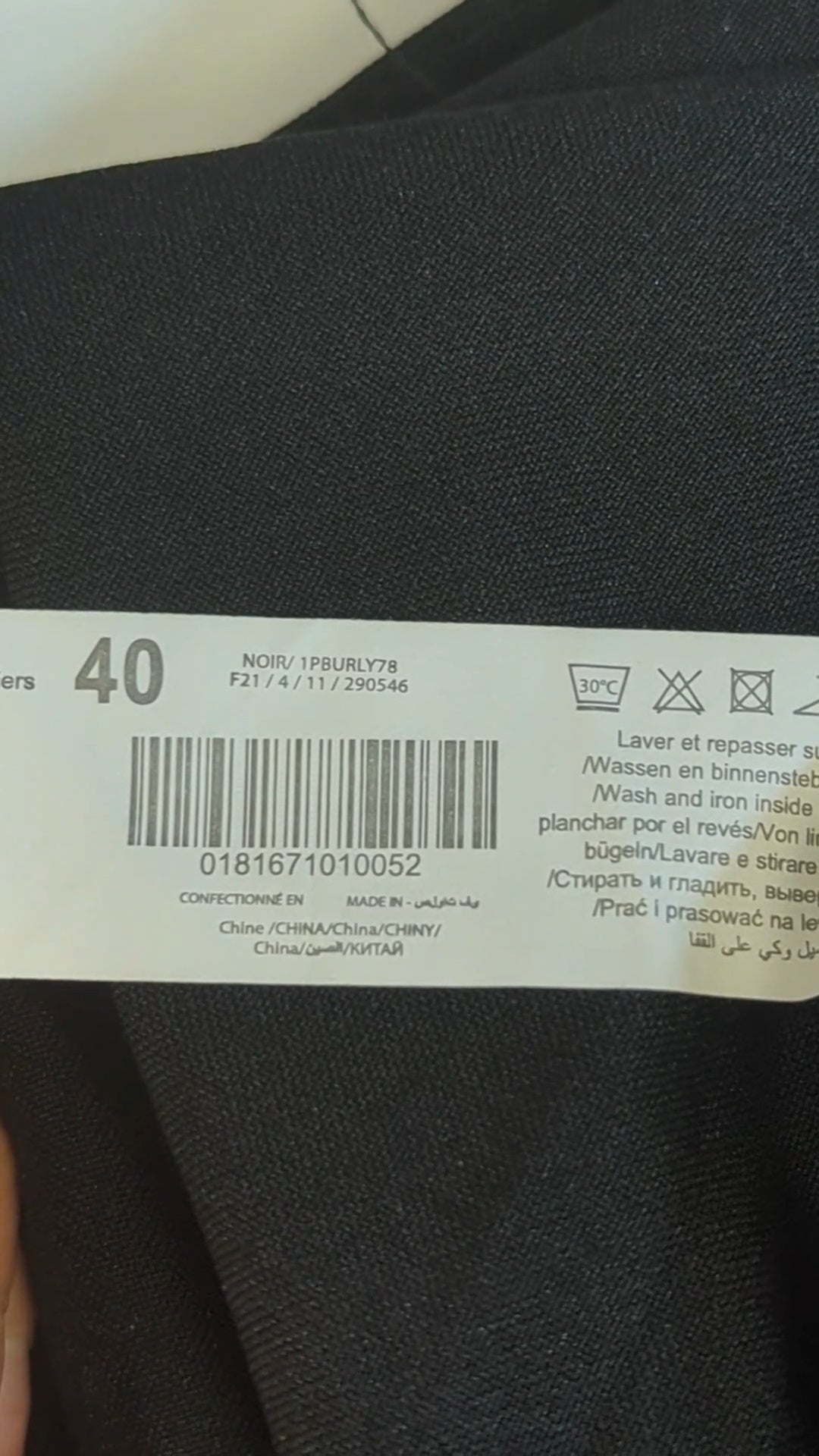 88453 - Enregistrement