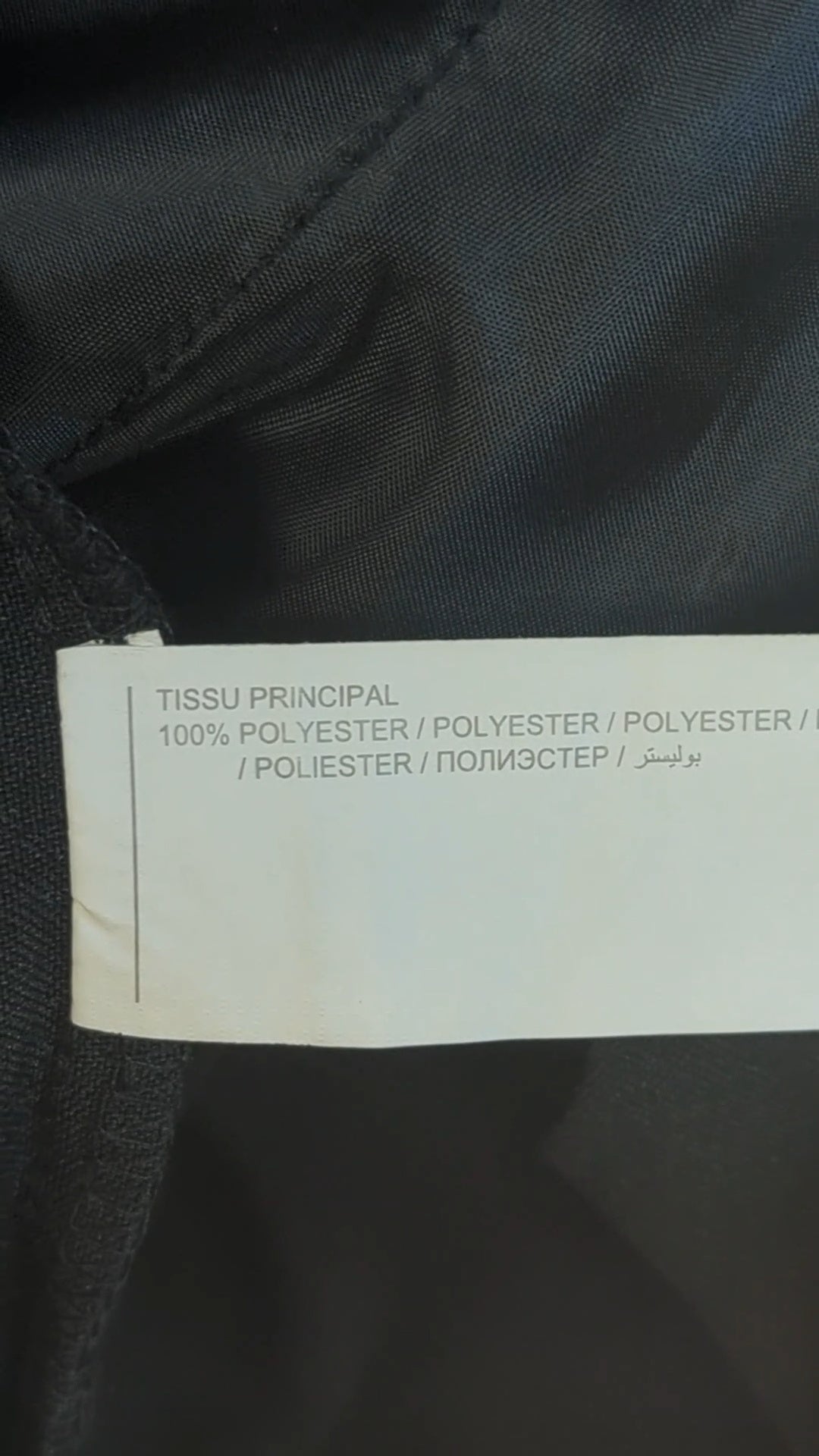 88453 - Enregistrement