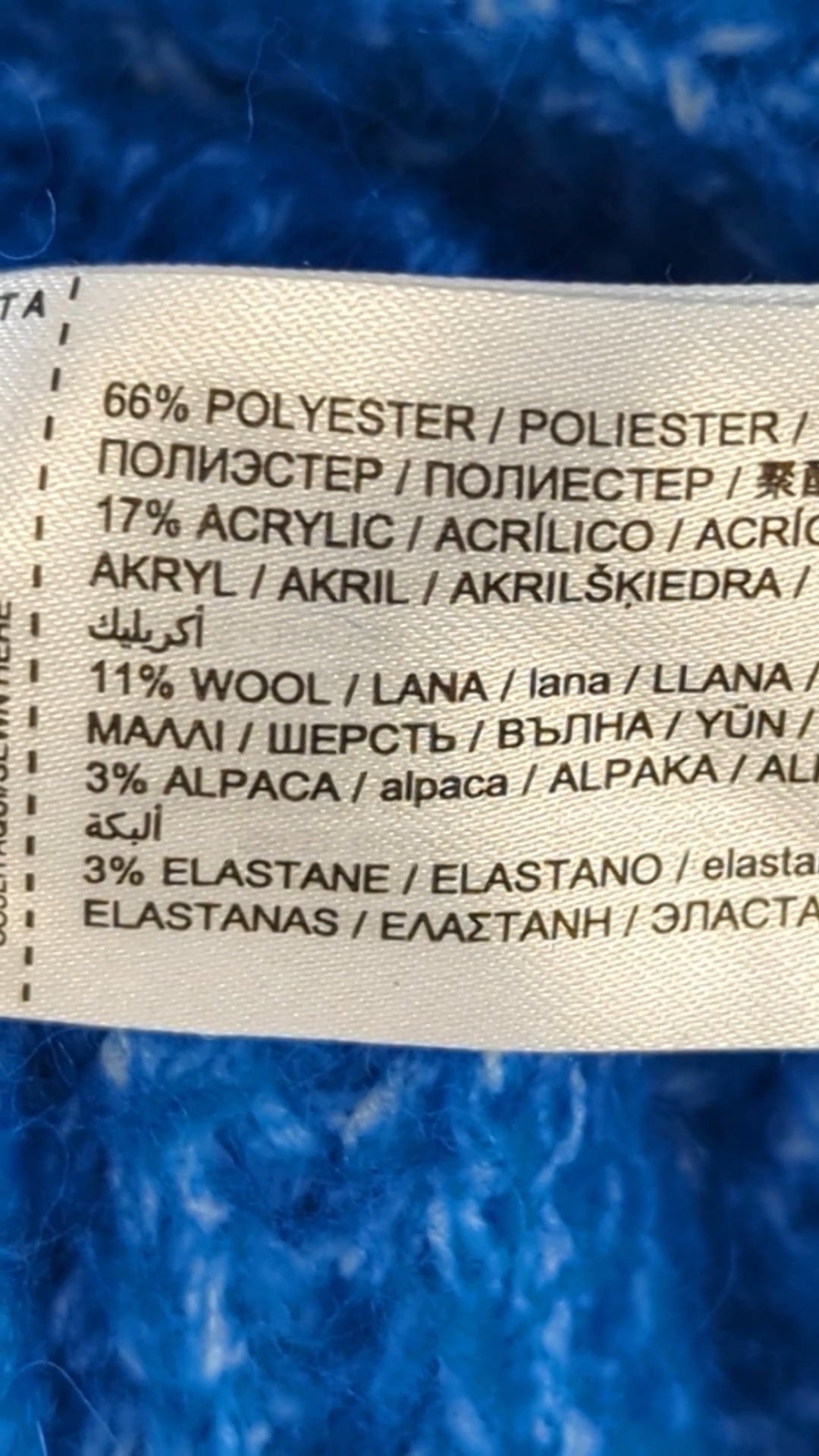 88466 - Enregistrement