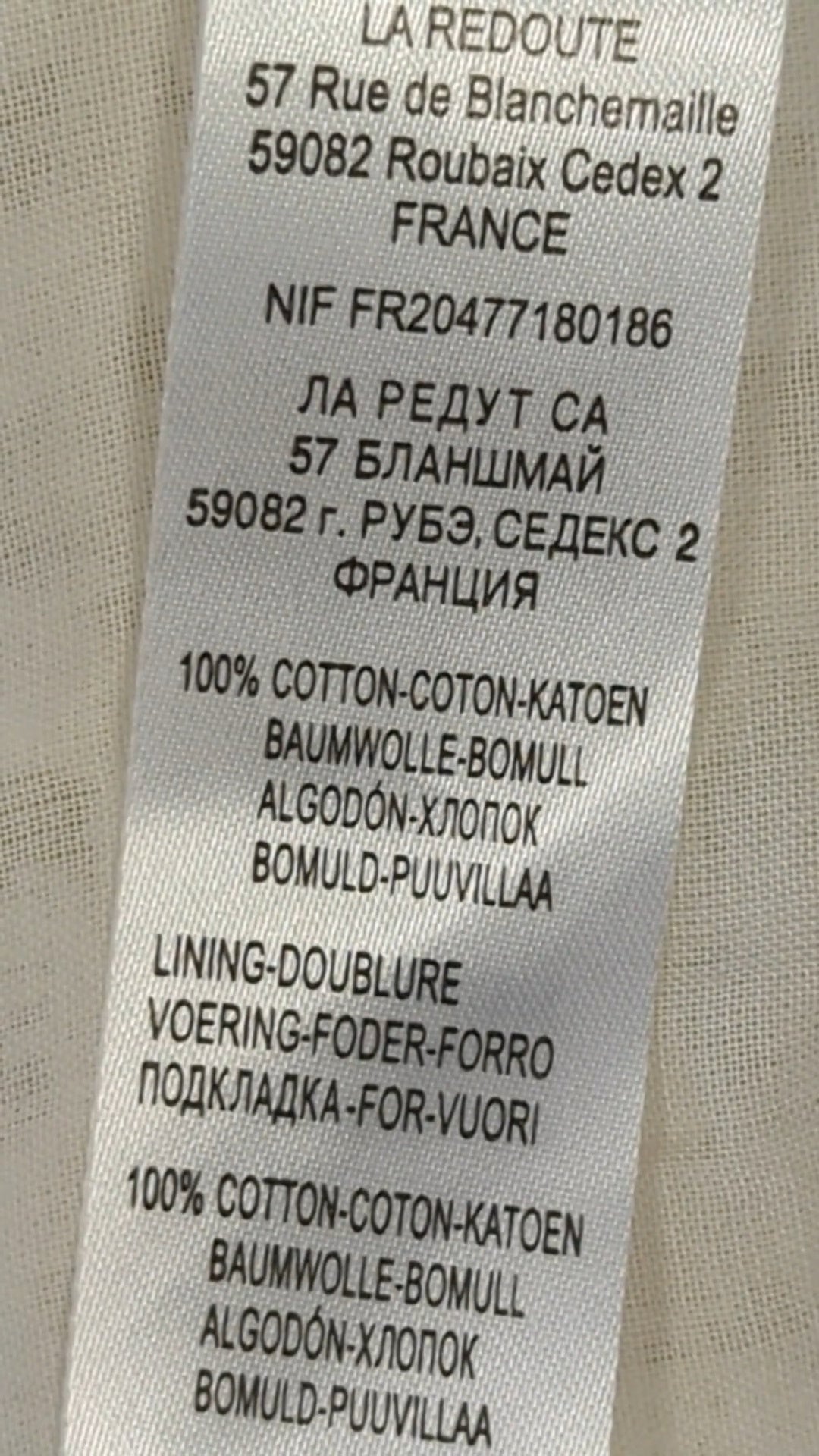 88467 - Enregistrement