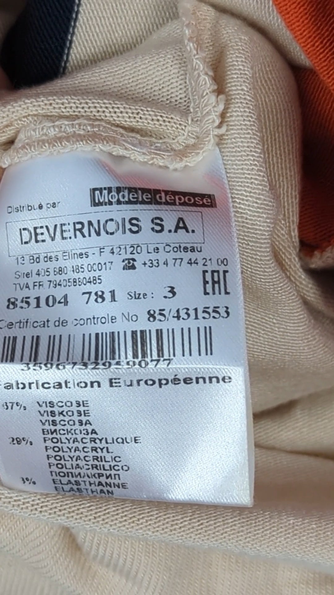 88469 - Enregistrement