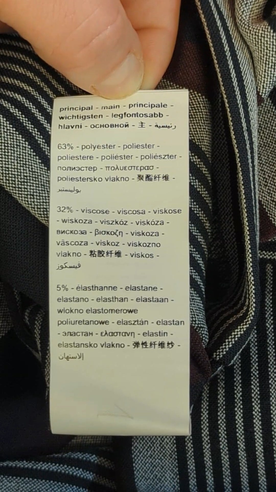 88479 - Enregistrement