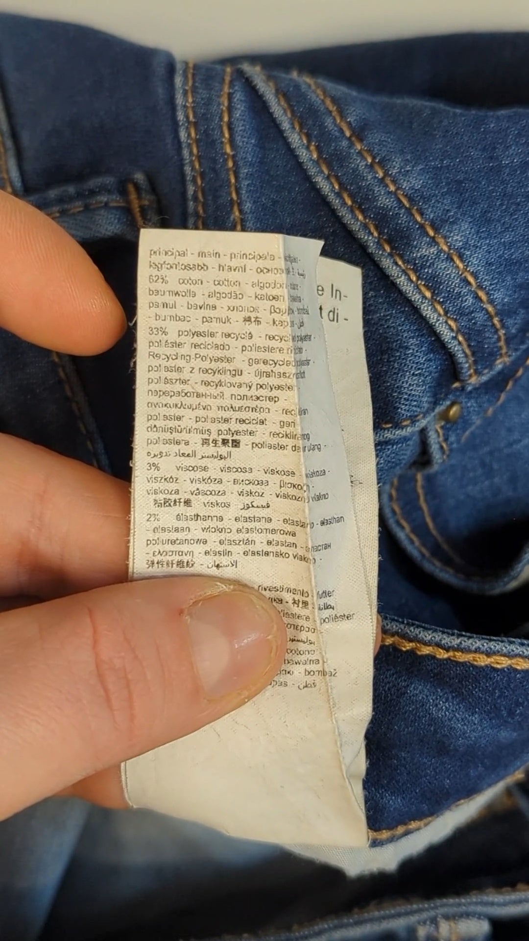 88482 - Enregistrement