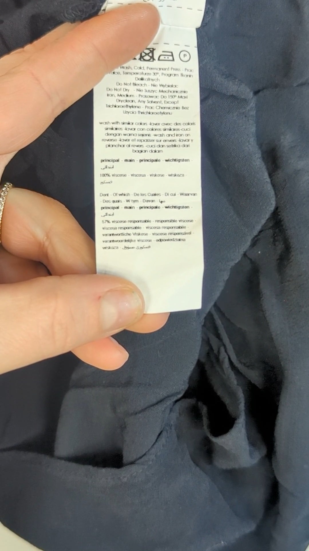 88544 - Enregistrement