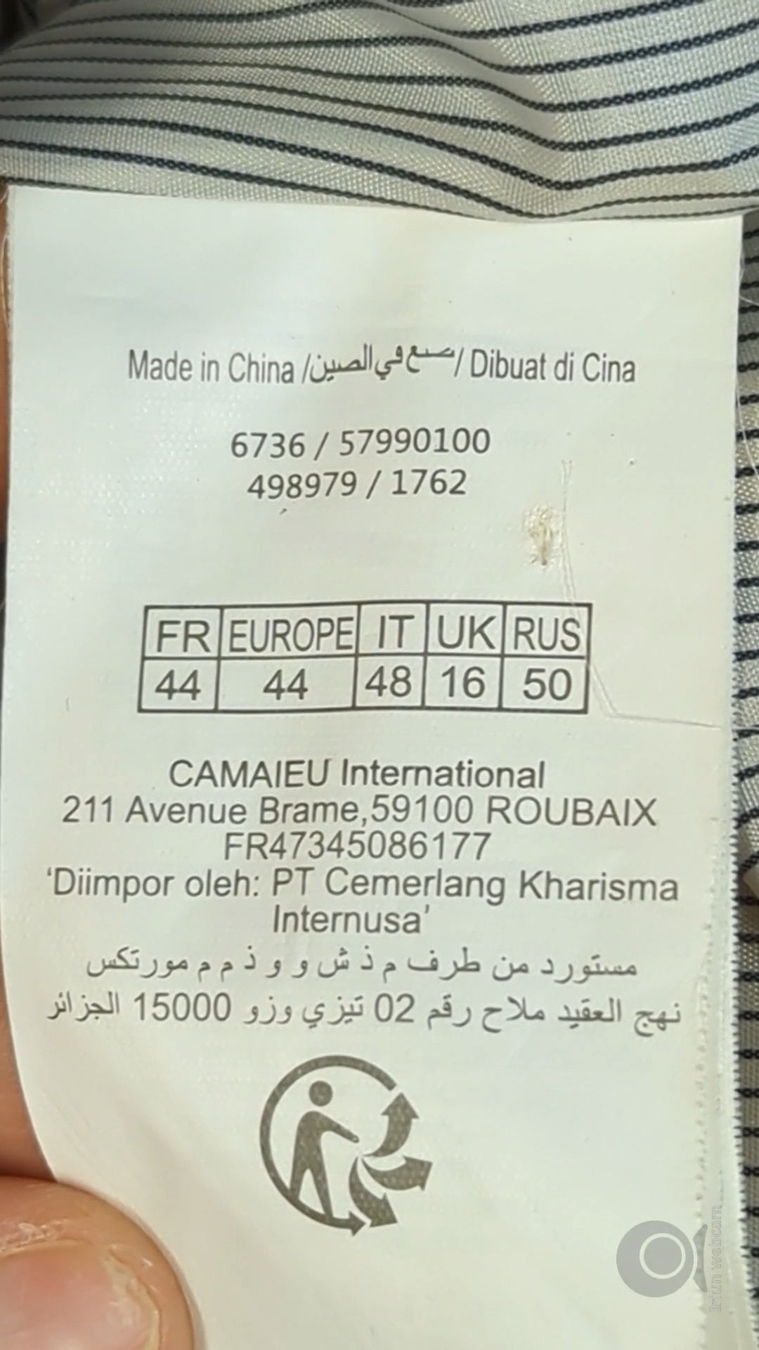 88579 - Enregistrement