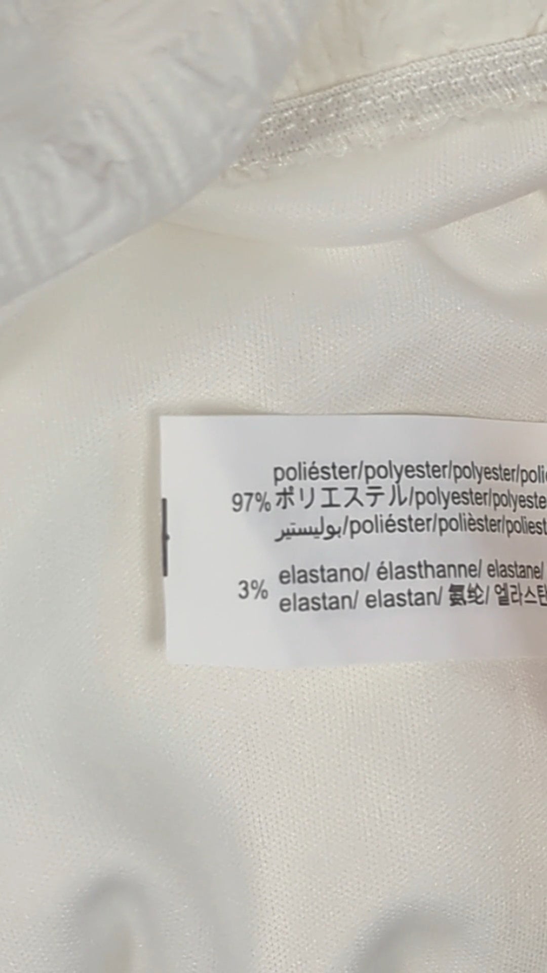 88612 - Enregistrement