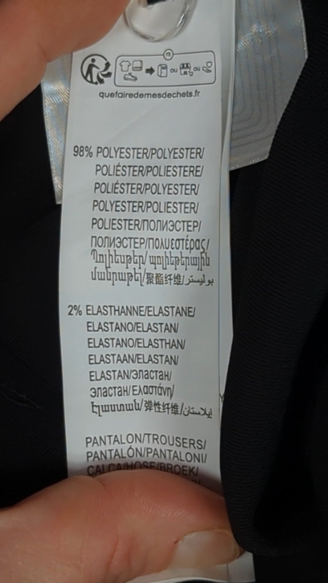 88623 - Enregistrement