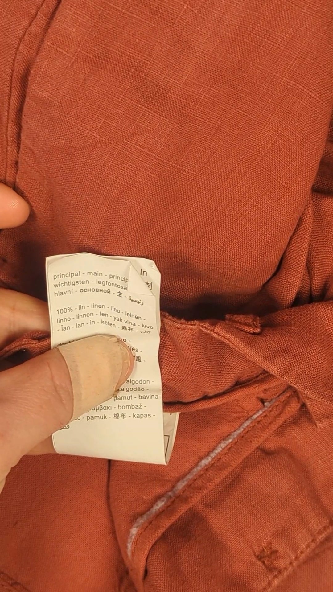 88648 - Enregistrement