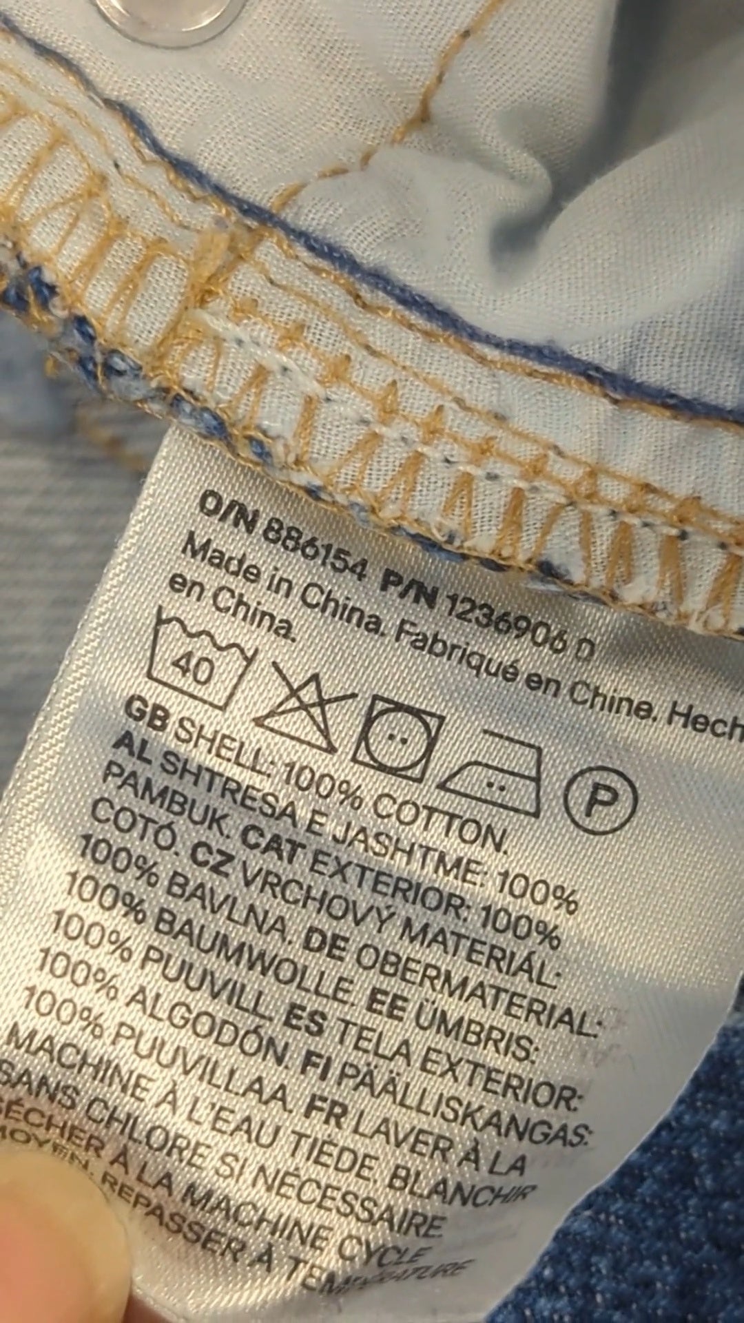 88958 - Enregistrement