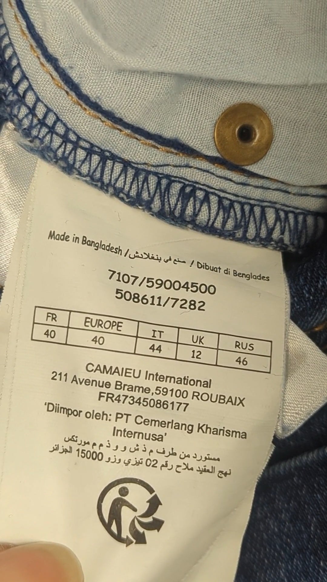 89492 - Enregistrement