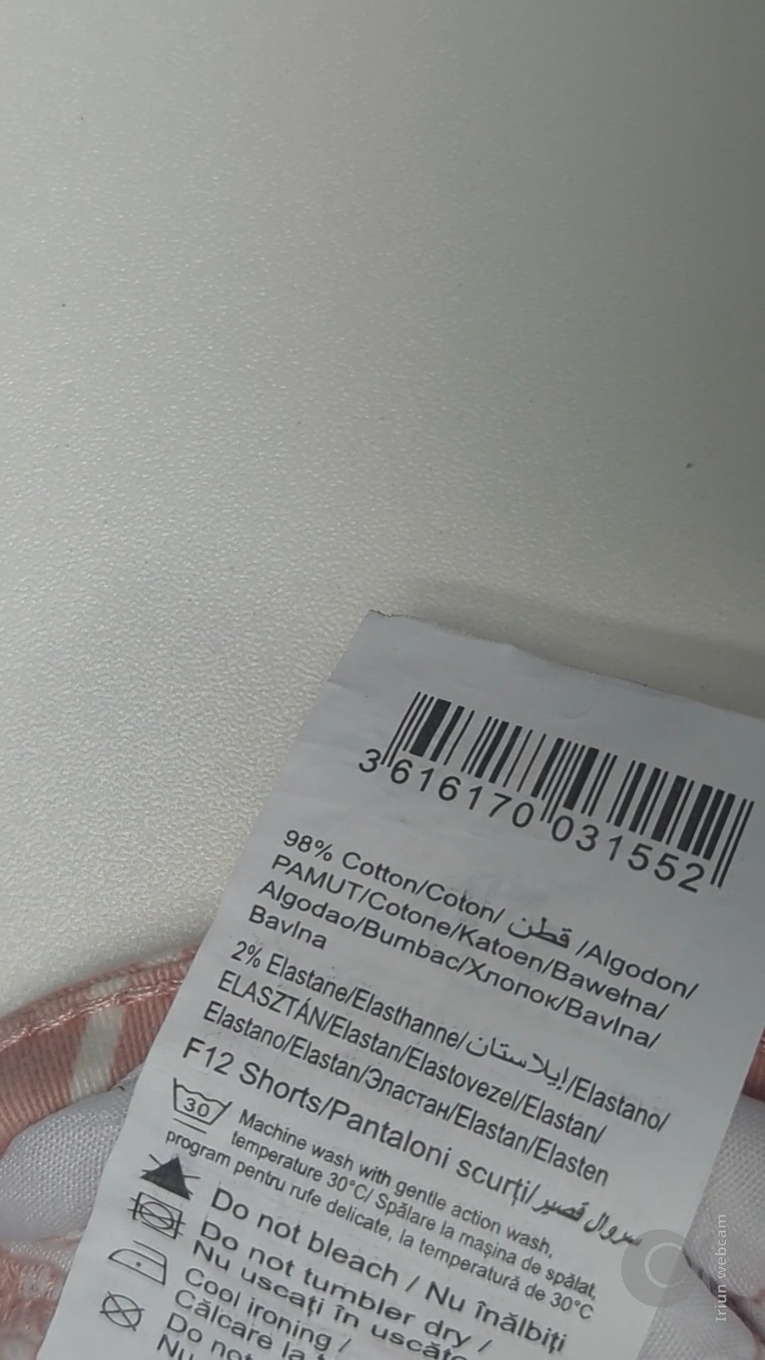 89494 - Enregistrement