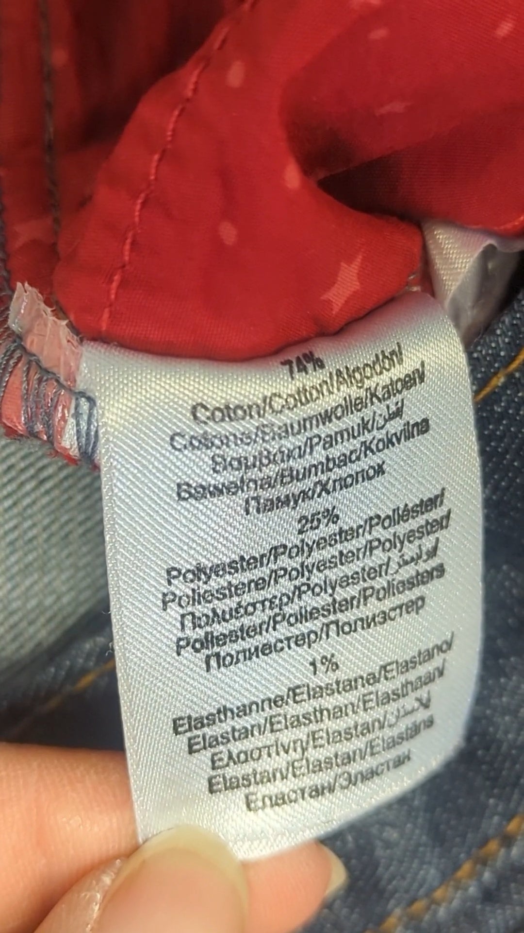 89553 - Enregistrement