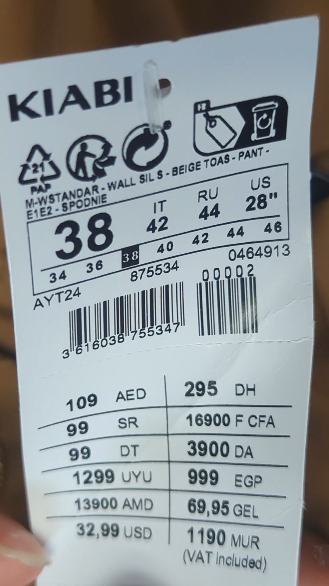 89667 - Enregistrement