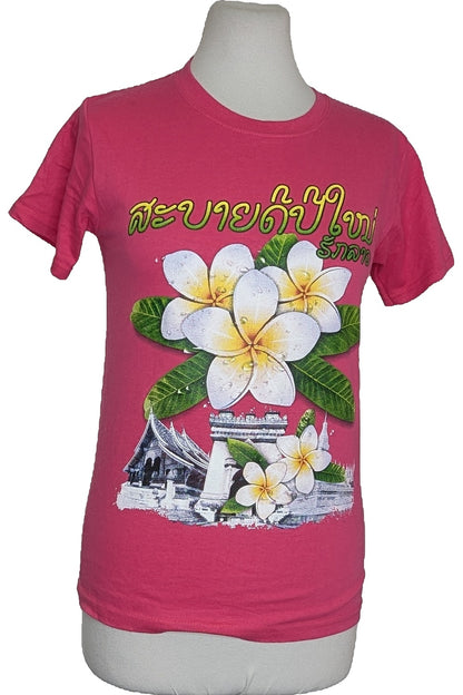90755 - Photo