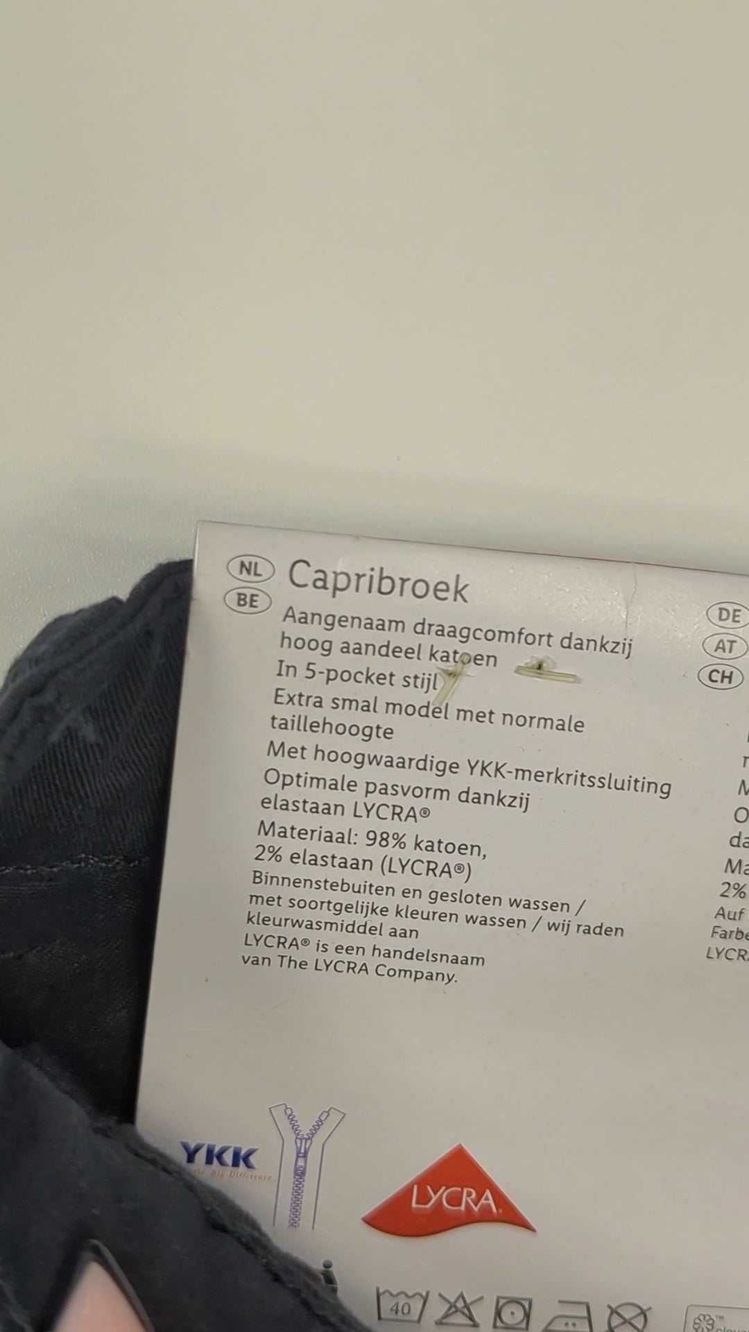 91547 - Enregistrement