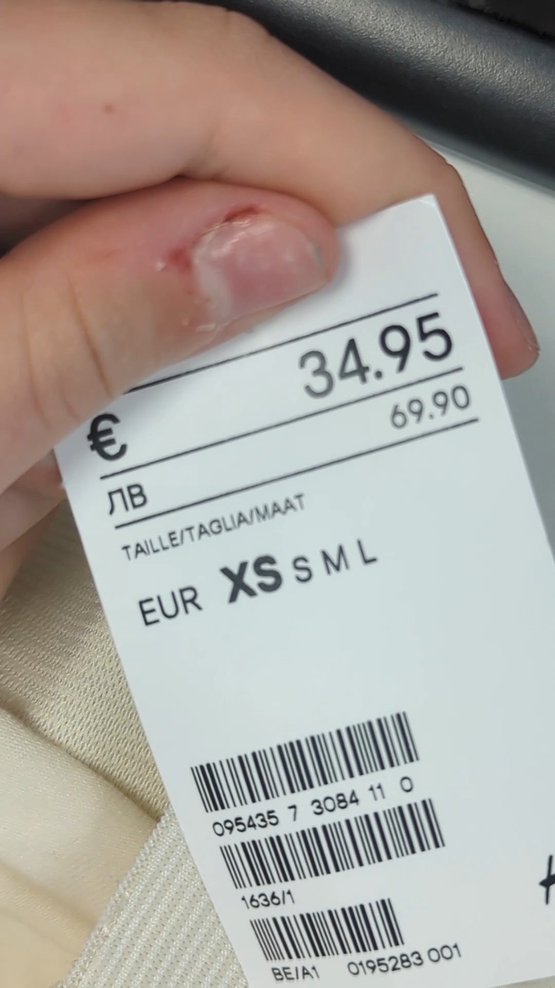 91629 - Enregistrement