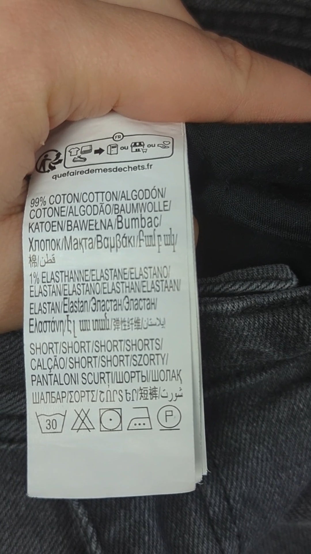 91863 - Enregistrement