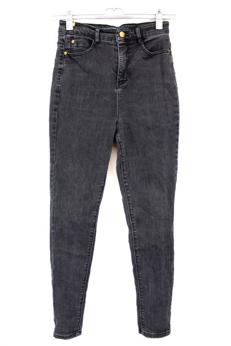 Pantalon slim stretch CACHE CACHE Taille 38 Orléans - Occasion - Friperie en ligne