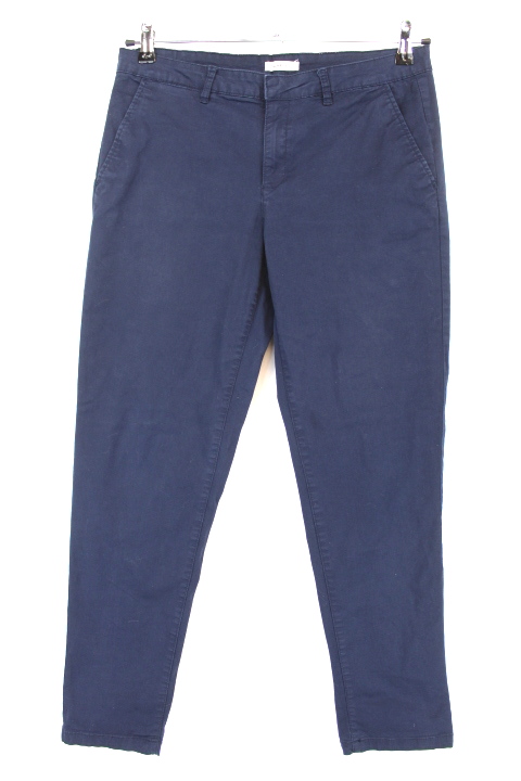 Pantalon stretch en coton CACHE CACHE taille 40 Orléans - Occasion - Friperie en ligne